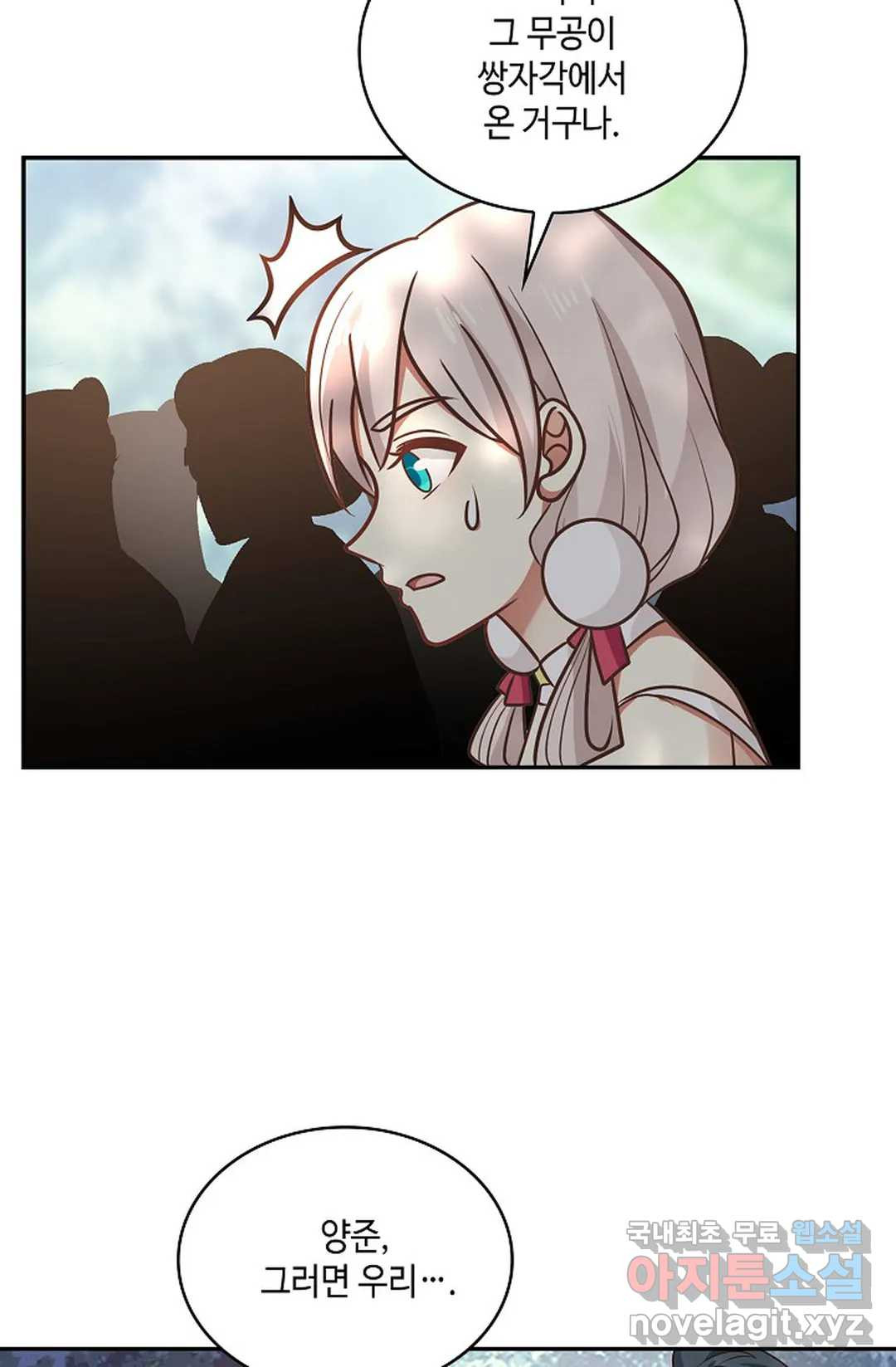16608455469449gepoikf6mj.jpeg