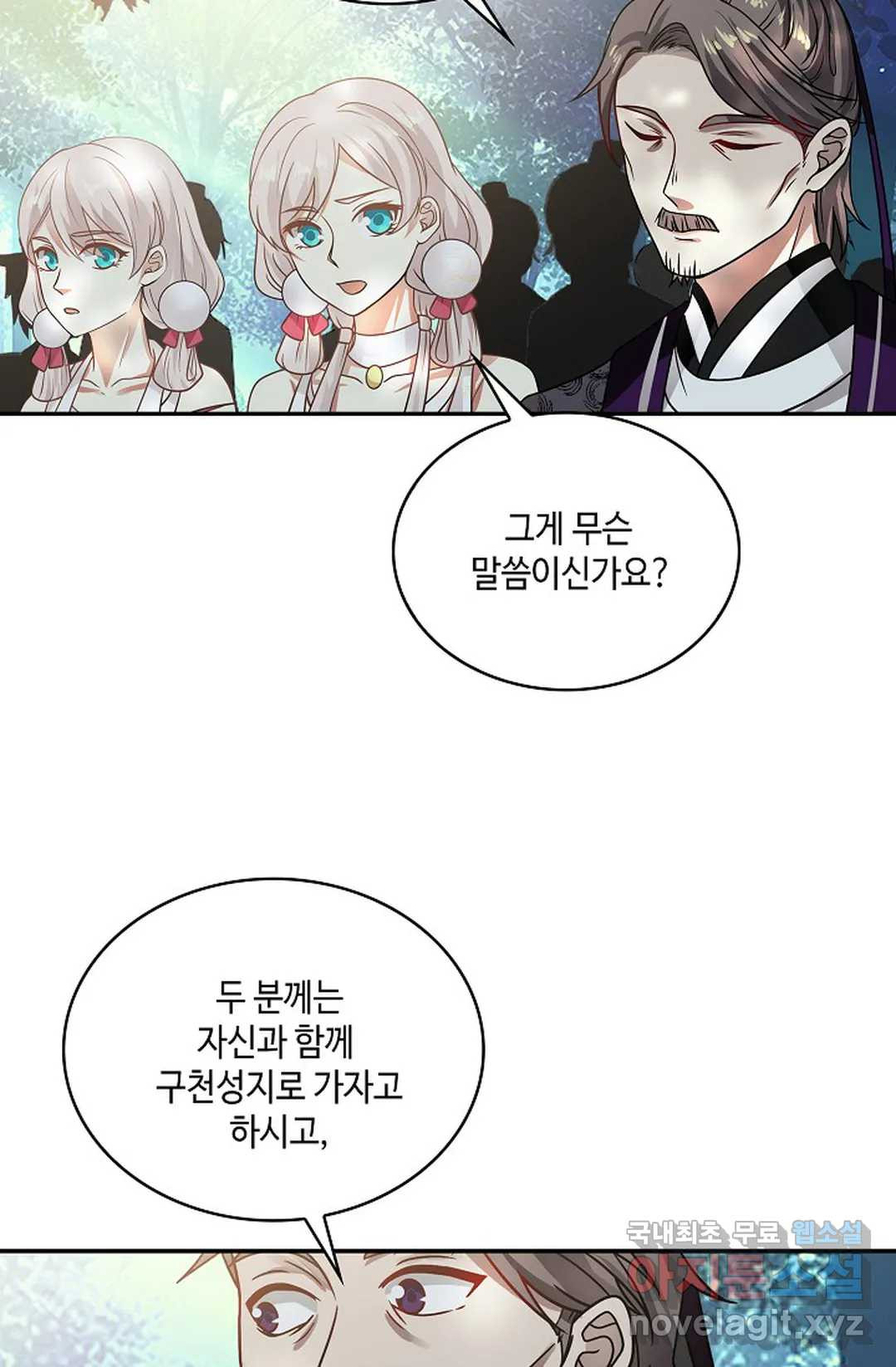 16608455489982s3q978lcwe.jpeg