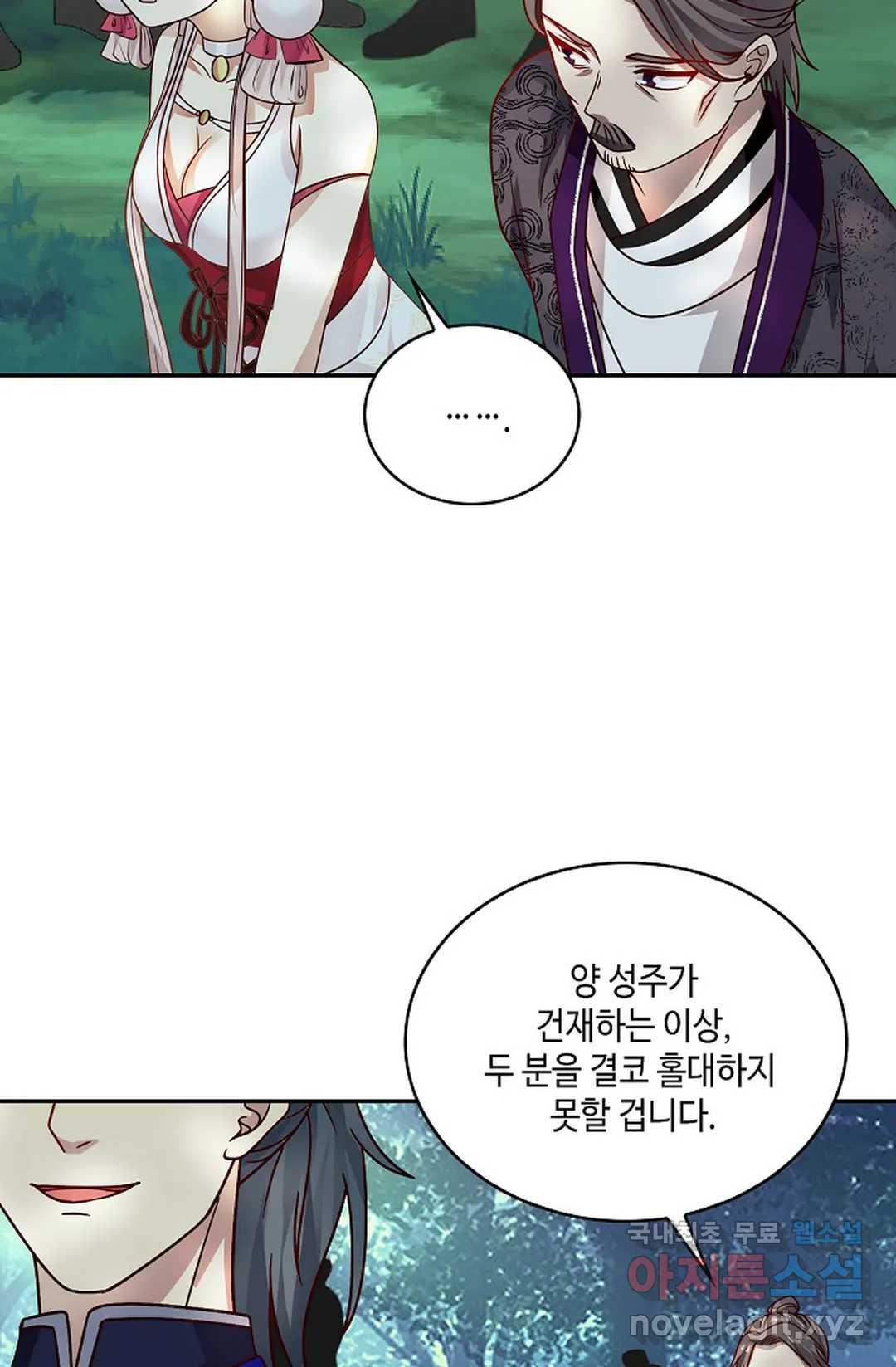 1660845553244mtc4jo6chw.jpeg