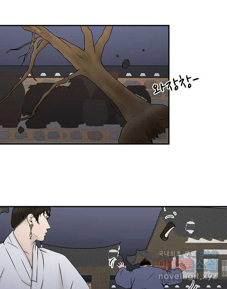 1660847853997pkm1dcgmwcs.jpeg
