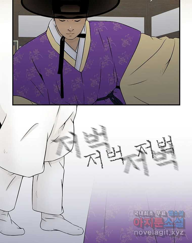 1660847854609toffhasml39.jpeg