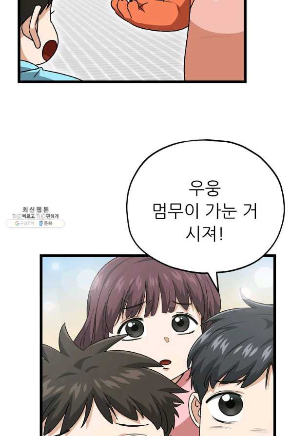 1660846435762knayxqx8pv.jpeg