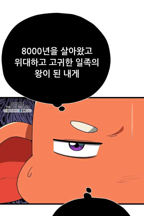 1660846440411qpbohjjteb.jpeg