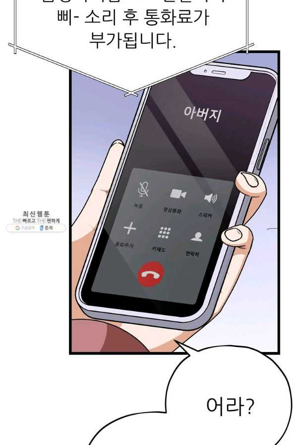 1660846444043seezamw6bni.jpeg
