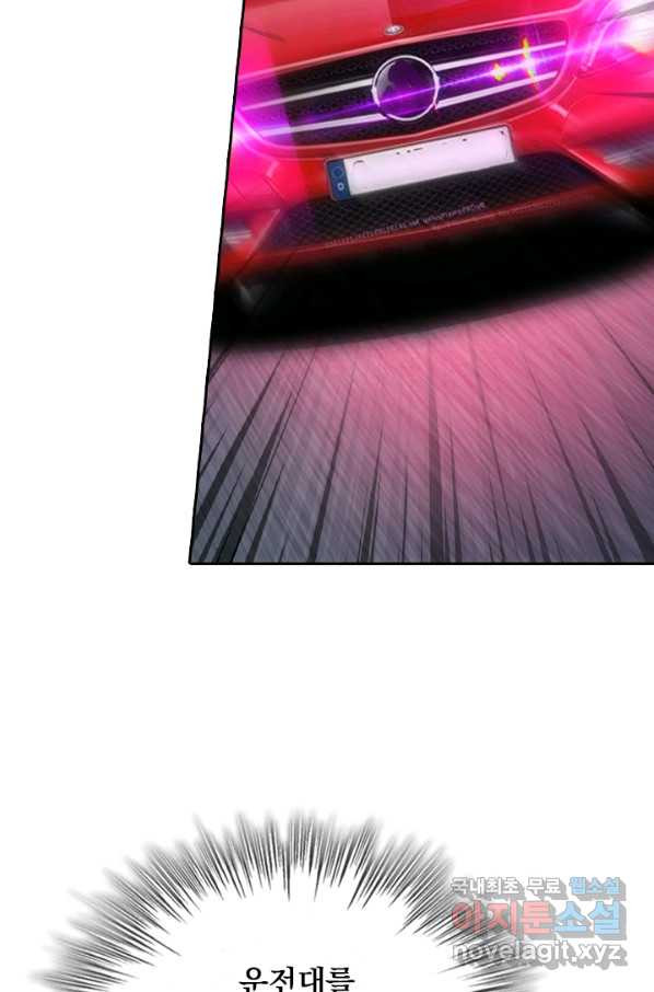 1660845748752a2w4mhiijvc.jpeg