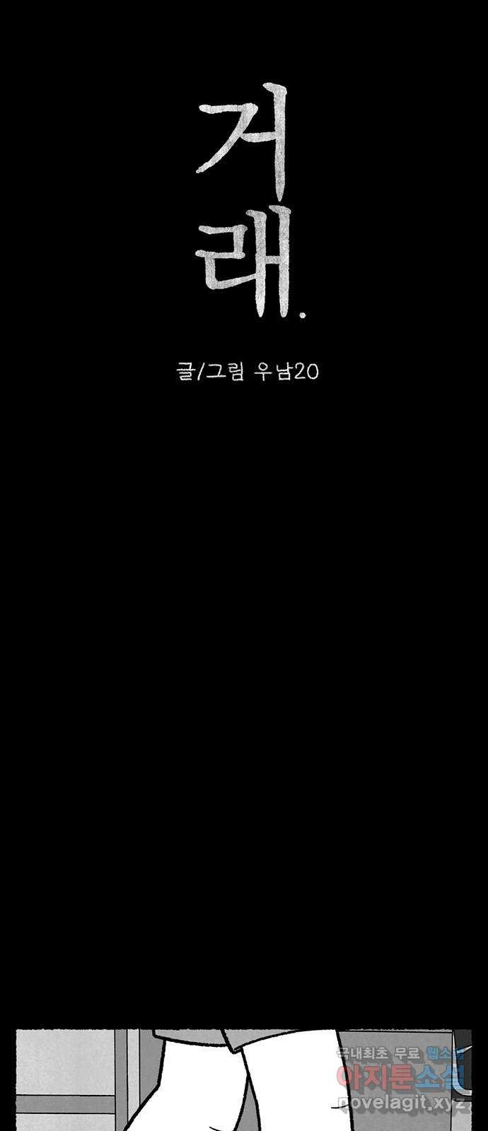 1660848700535pfp31yark38.jpeg