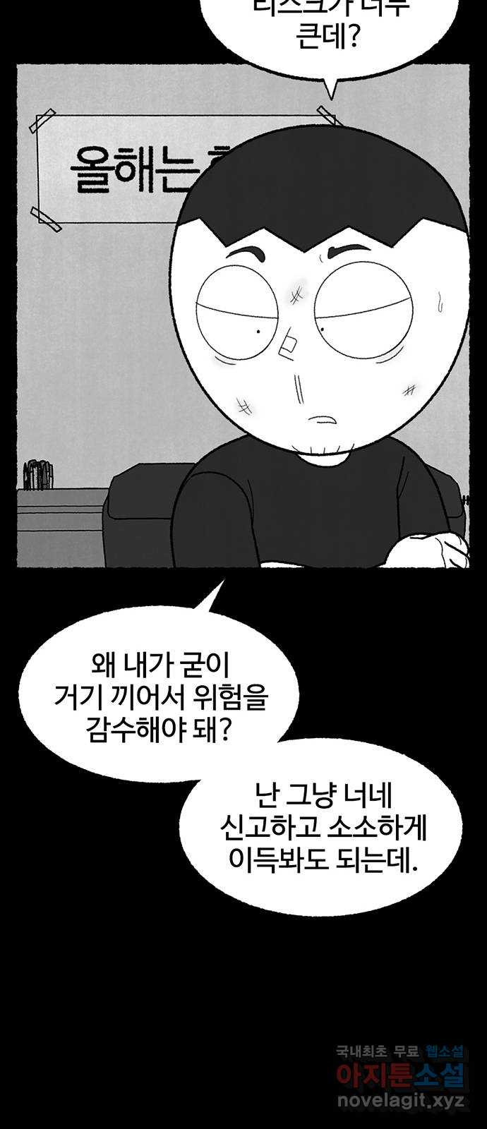 16608487050975pjx010jb6c.jpeg