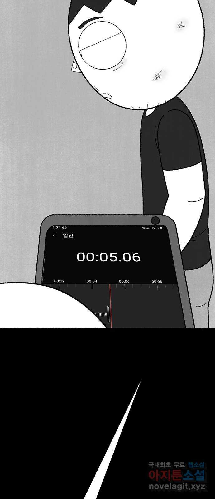 1660848710735svjkrtiajwg.jpeg