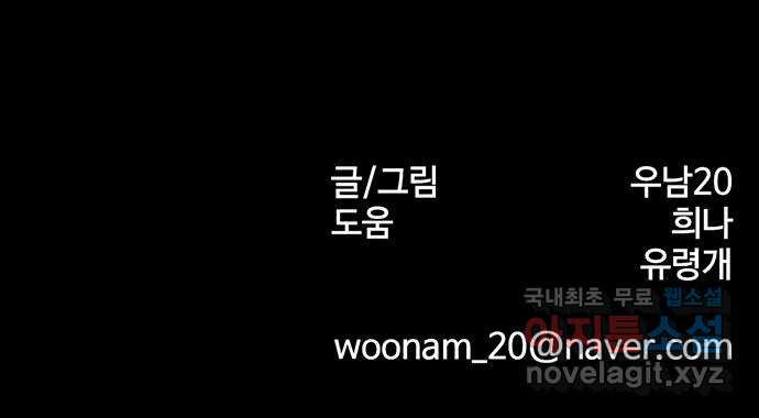 16608487220464qyu678xmxh.jpeg