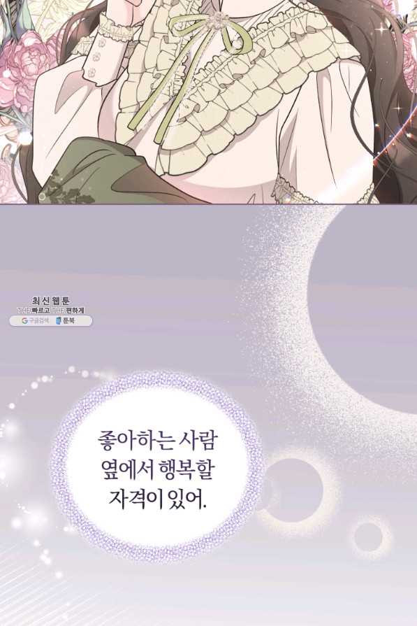 1660847494613br6s9grpihf.jpeg