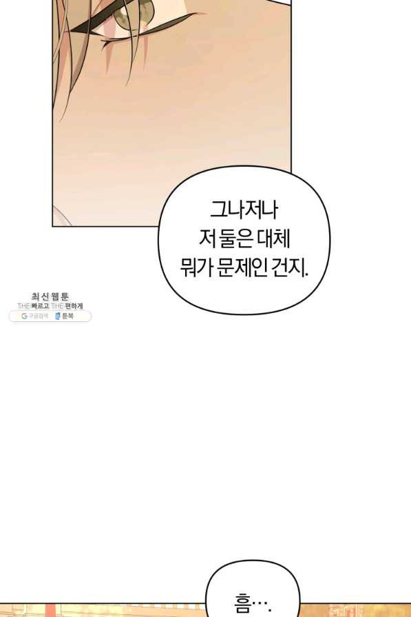 16608474950682ijqkbzvq09.jpeg