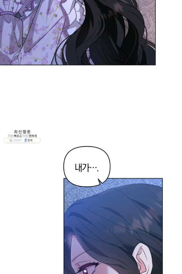 1660847500358fop1r4unou9.jpeg