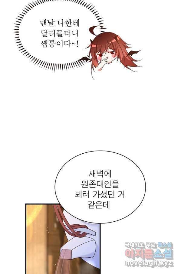 1660846221990z9ct18lu87p.jpeg