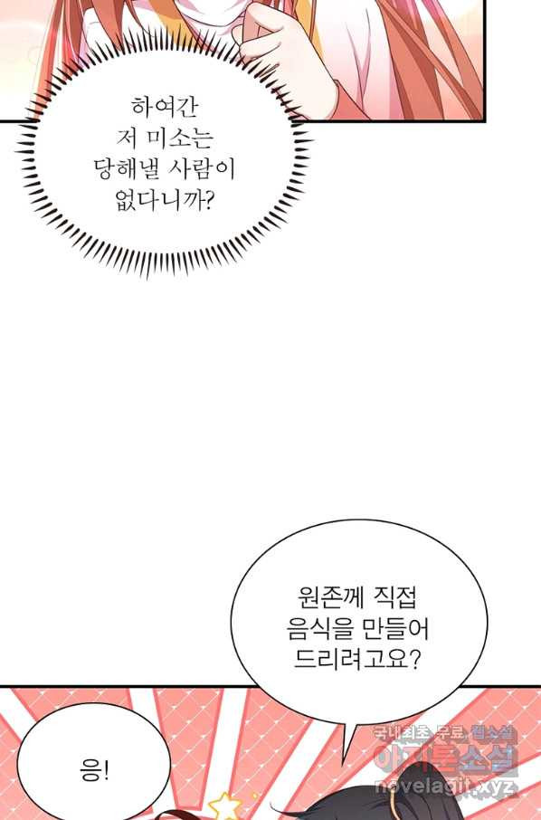 1660846229353juk83c30py.jpeg