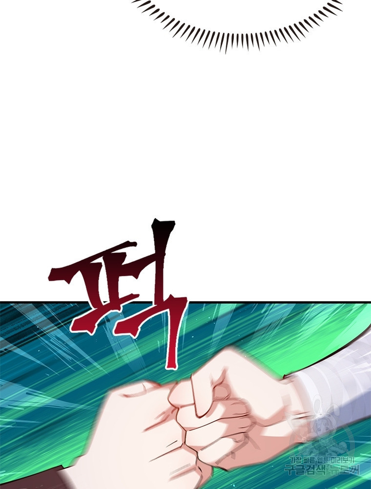 166084633229905a3azmn23m.jpeg