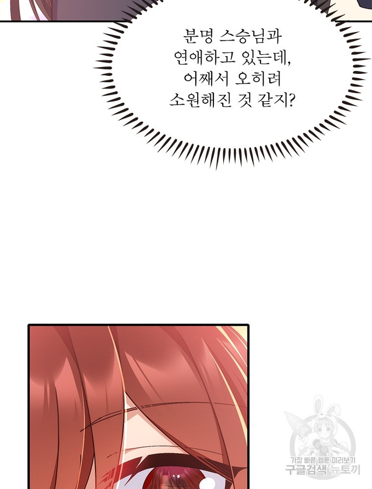 1660846335064trylo6sefw.jpeg