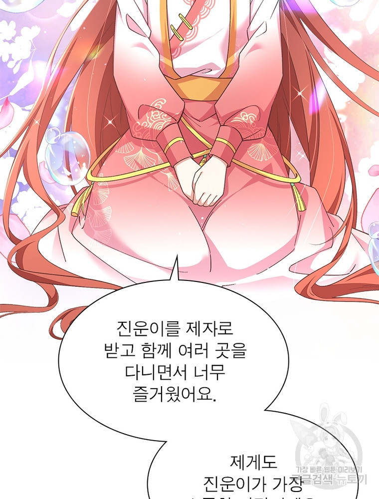 1660846339782aki3l7ep1f6.jpeg