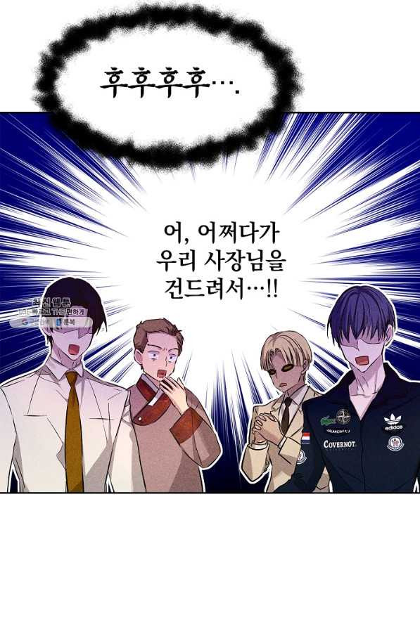 1660847832180scorjixilpj.jpeg