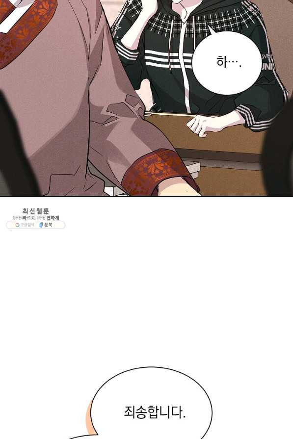1660847839735hjdfphdxy6l.jpeg