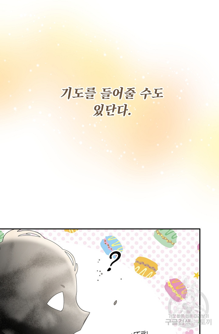 1660850493301s1qiapor5t.jpeg