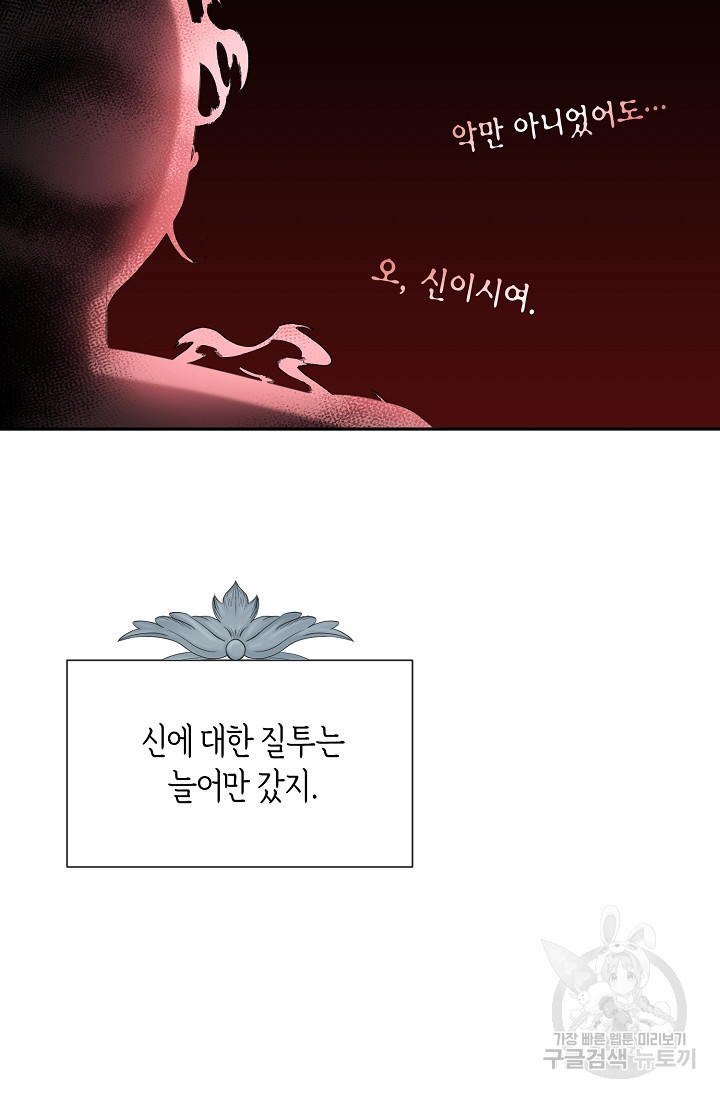 1660850494211kdmdpjh3kn.jpeg