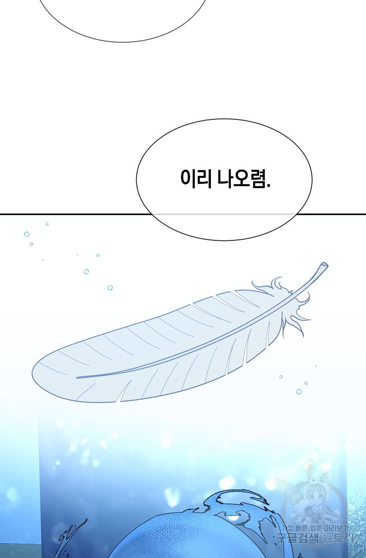 1660850502176jndf9l4v1rm.jpeg