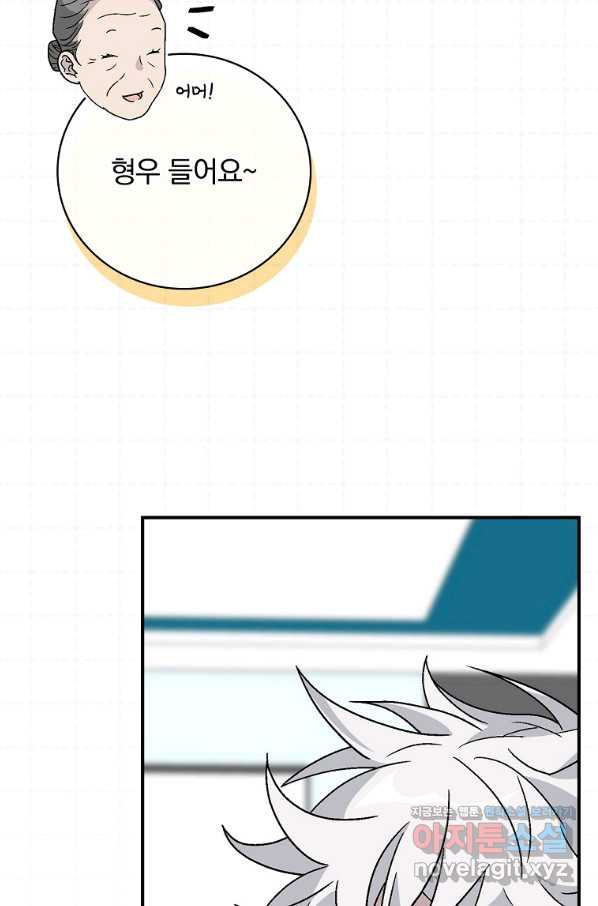 1660847560889795nbt0yeq7.jpeg