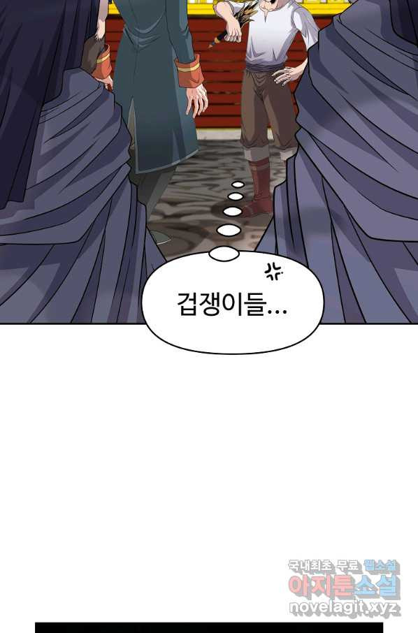 1660847358332tff71jmsey.jpeg