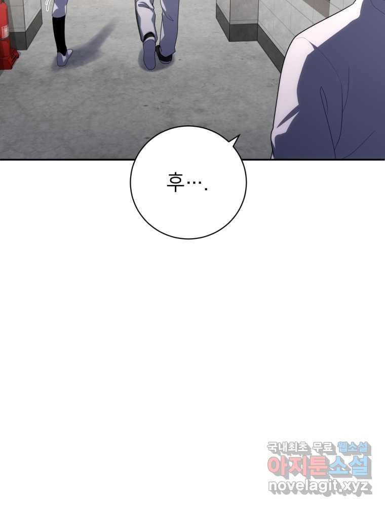 1659417123648num6rf15pjg.jpeg