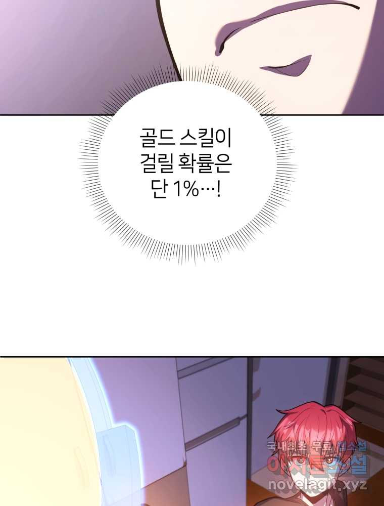 16594163455233mmobow05pc.jpeg