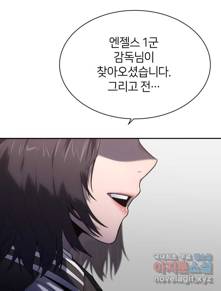 1659417164989ykzf72yeodp.jpeg