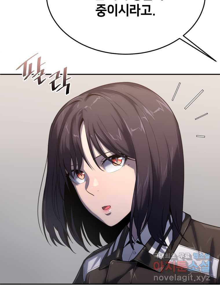 1659417168087ep7qjhqawb.jpeg