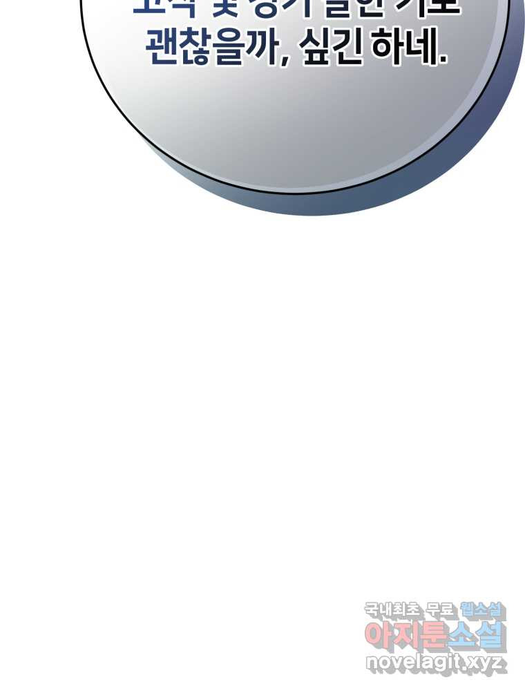1659417168851fmfze9ttqij.jpeg