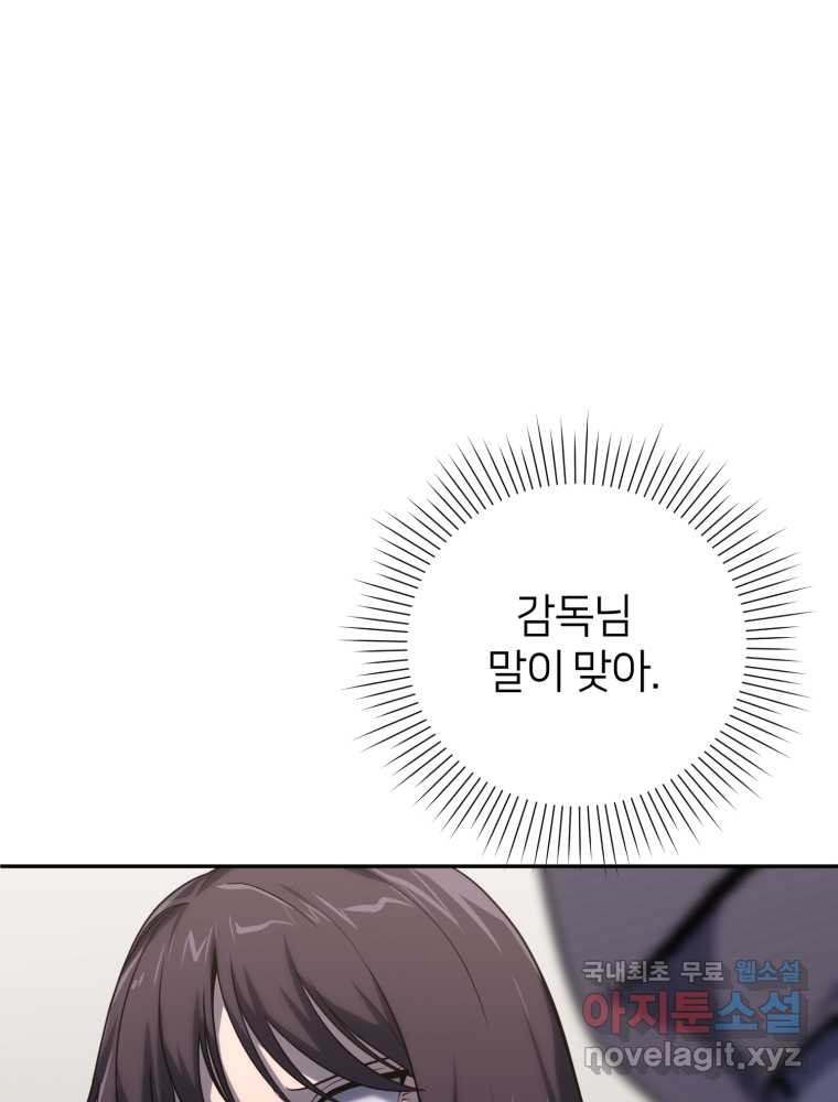 16594171691541i72o0ji39f.jpeg
