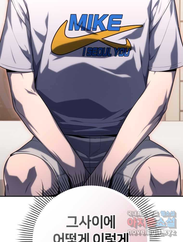 1659417172690ub2wqo8106.jpeg