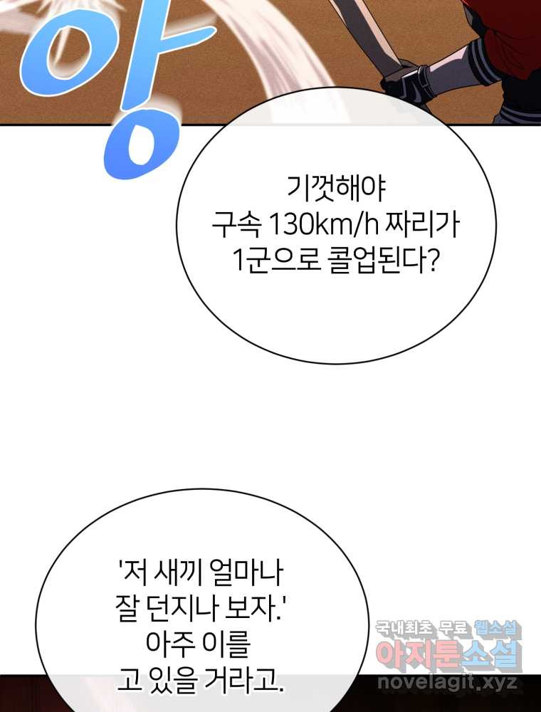 16594171743947oeych023d5.jpeg