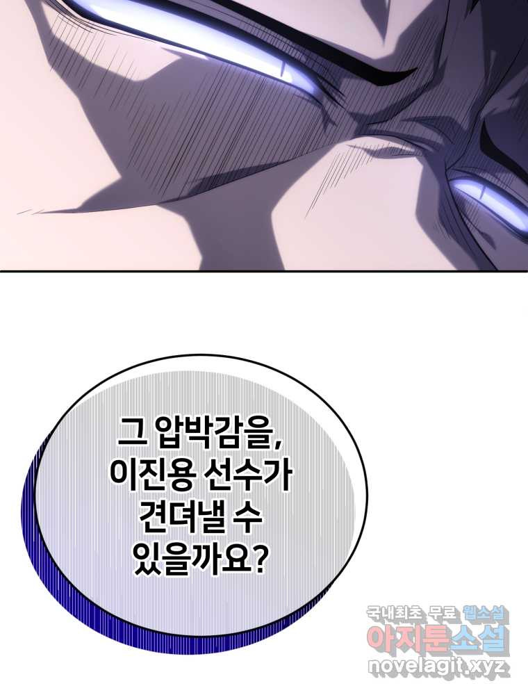 16594171748676dp39nnp6sm.jpeg