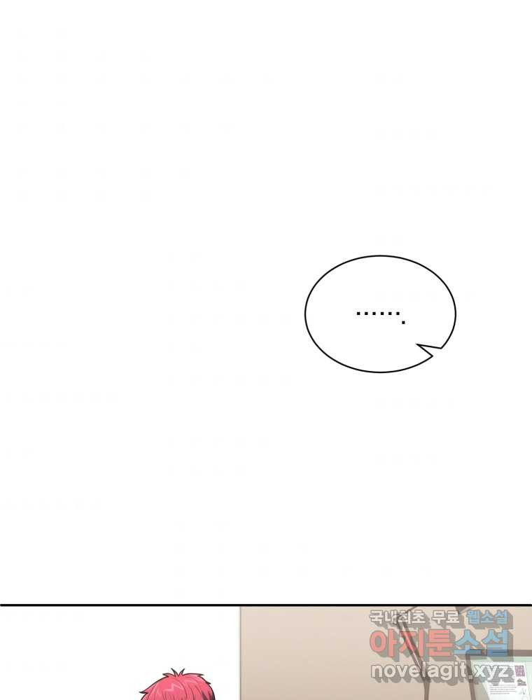1659417175023ah77hy7bera.jpeg