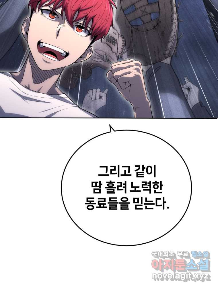 16594171760875w2glnxmm28.jpeg
