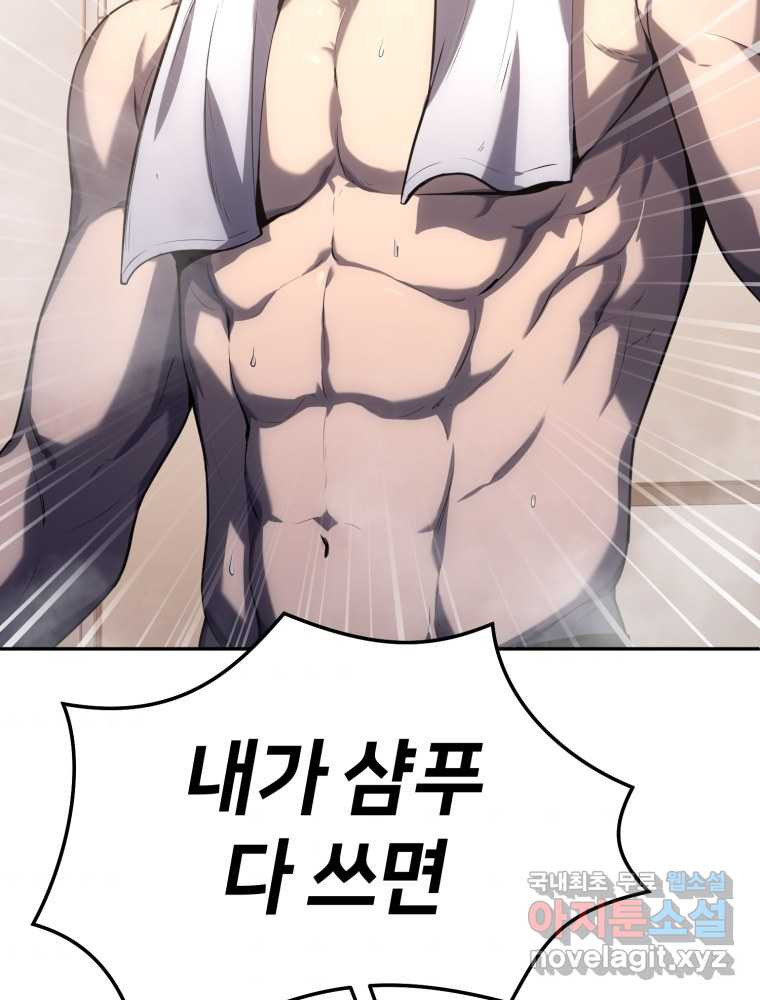 1659417178244ahfmuress4.jpeg