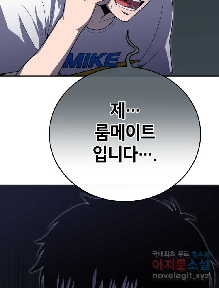 1659417179306so8d2tqc1t.jpeg