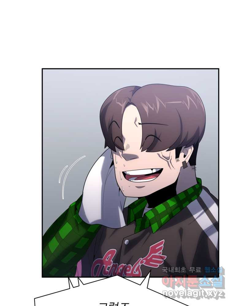 1659417181018r1kpckohfs.jpeg