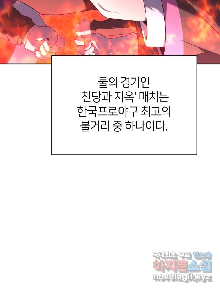 16594171821077lg02kkyyx.jpeg