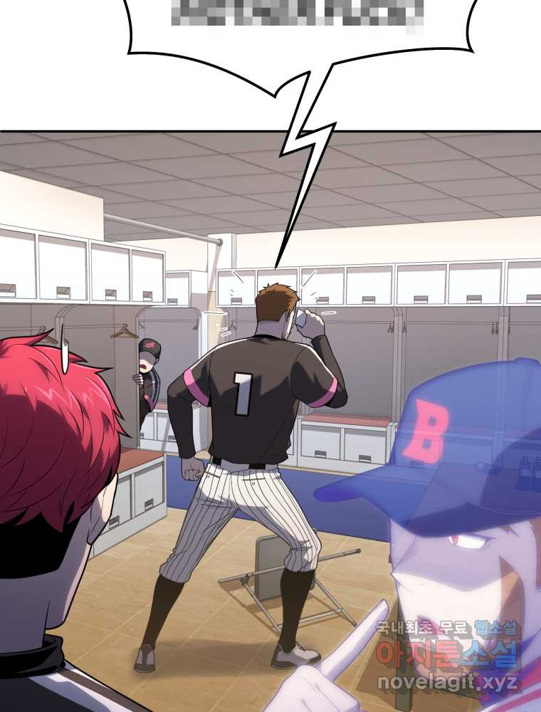 1659417184538ckh0nbdbluc.jpeg
