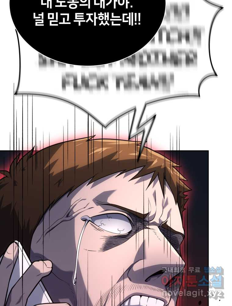 1659417184845o3zalw5d7ac.jpeg