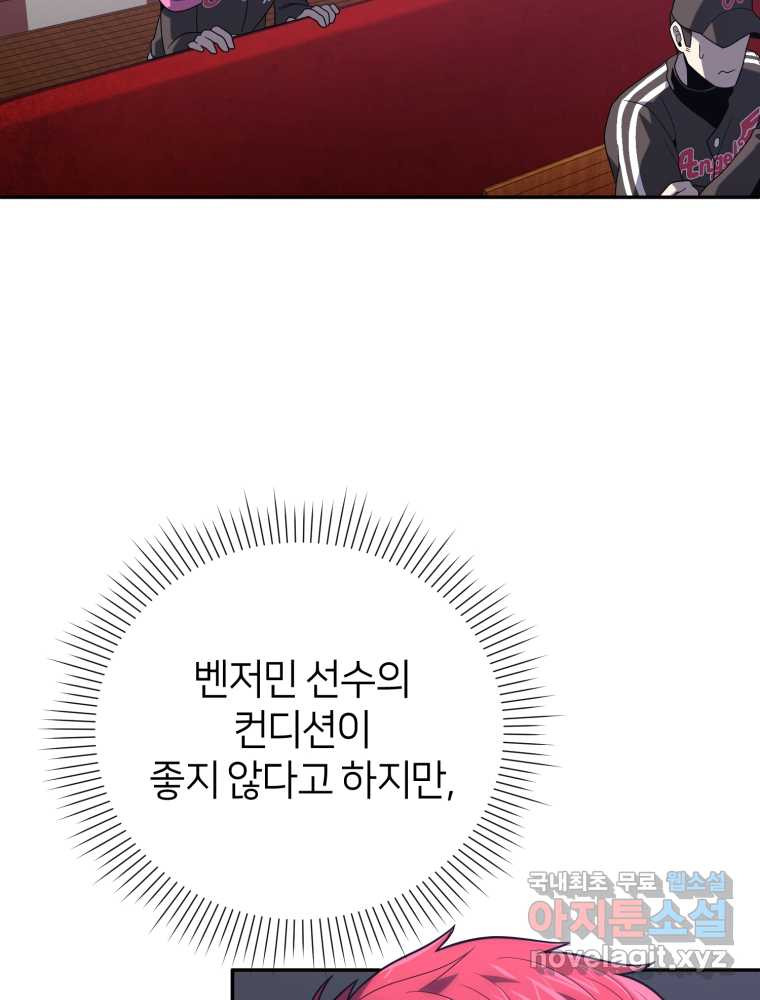 1659417194525rc9ulirhuer.jpeg
