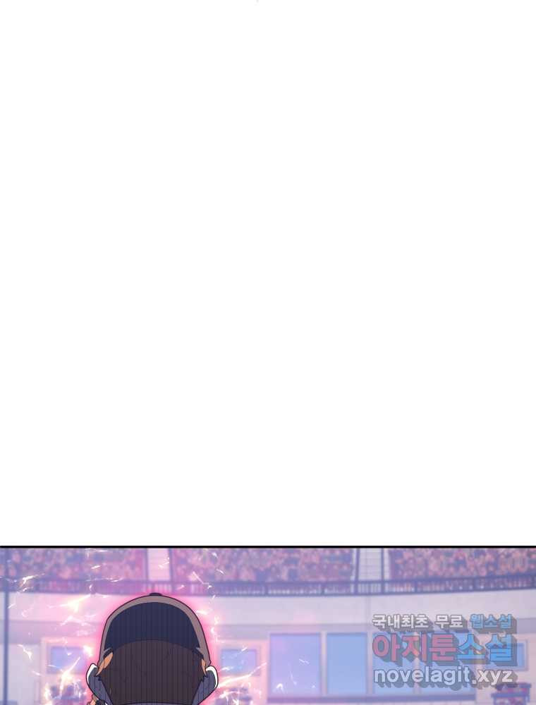 1659417195137onjg0slvpjq.jpeg