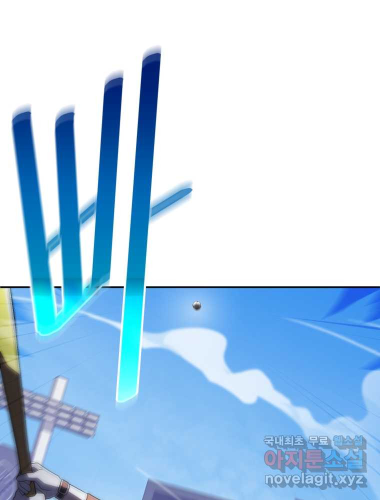 16594171962085tozx08kfo.jpeg