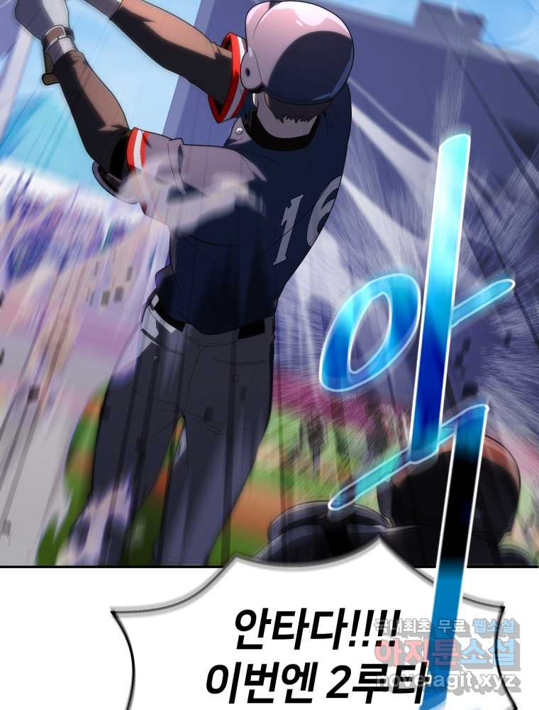 1659417196360rz2fzgb1lvb.jpeg