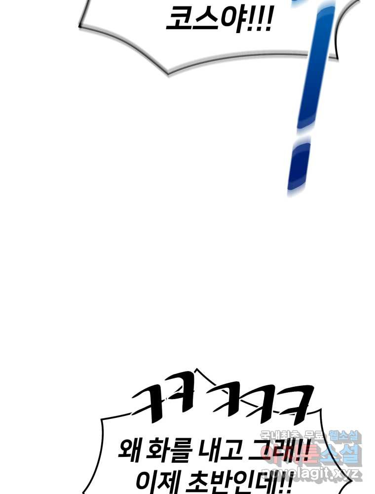 1659417196511na9lam5quf9.jpeg